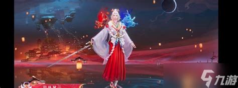 王者夏洛特非主流头像