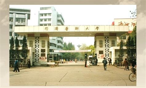 同济大学附属上海市第四人民医院洁净手术室有哪些亮点？快来围观！_玻璃