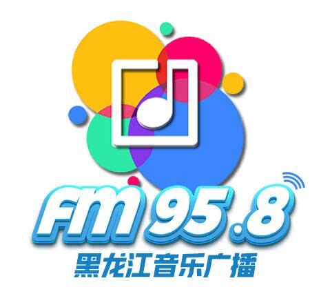 HR;黑龙江交通广播;HEI LONG JIANG TRAFFIC RADIO - 商标 - 爱企查