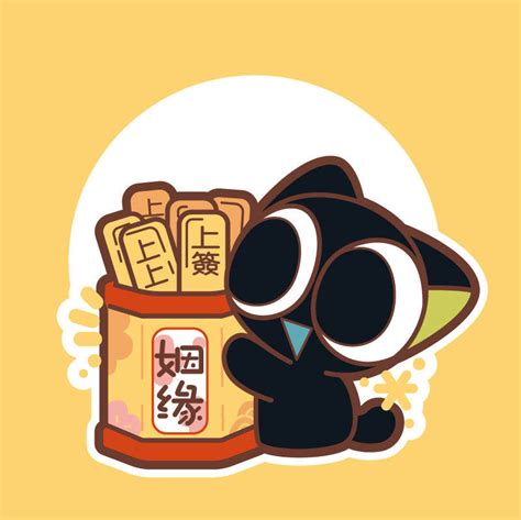 罗小黑壁纸图片