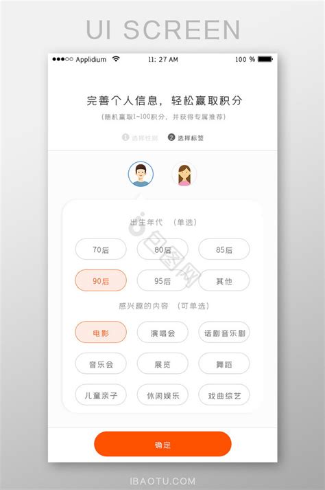 上位机界面设计|UI|软件界面|shufangfang - 原创作品 - 站酷 (ZCOOL)
