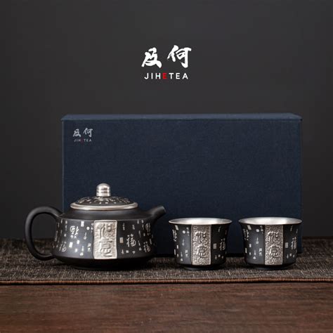 创意陶瓷事事如意茶具套装柿子茶叶罐礼盒旅行茶具中秋礼品logo-阿里巴巴