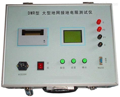 JHDW-3A 枣庄大型地网接地电阻测试仪专业制作-化工仪器网