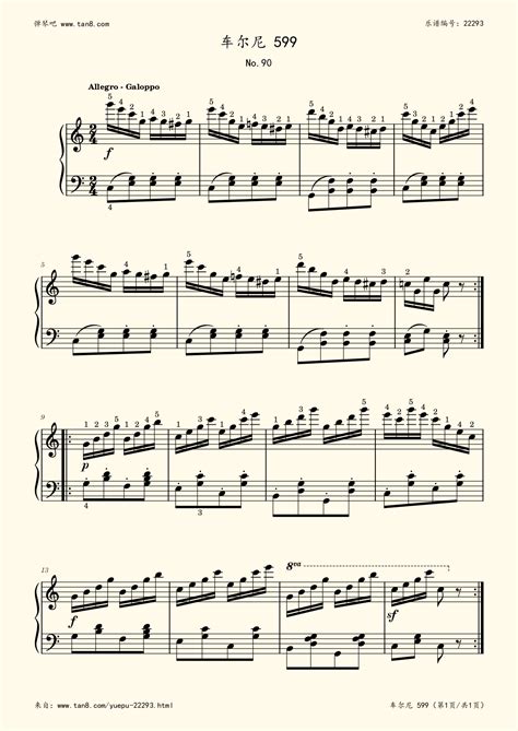 《车尔尼599 NO.90,钢琴谱》车尔尼|弹琴吧|钢琴谱|吉他谱|钢琴曲|乐谱|五线谱|高清免费下载|蛐蛐钢琴网