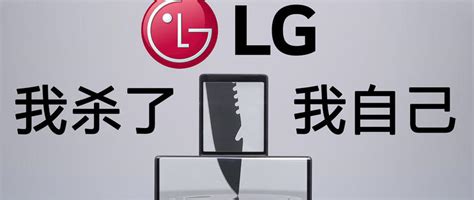 LG宣布将于5月28日正式发布最新智能手机G3_科技_环球网