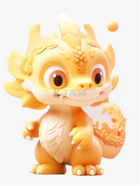 五更龙宝宝图片