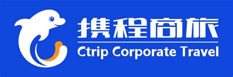 Ctrip: Corporate Travel – ITB China