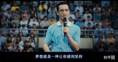 《中国合伙人2》今日公映 兄弟特辑打造合伙人方程式_凤凰网