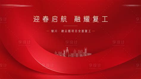 （咸阳） 2022-12-1 陕西科技网 礼泉林业：“五绿共建”推动林业工作高质量发展 _www.isenlin.cn