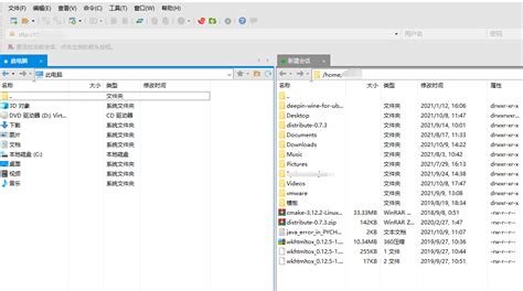 xftp 6官方版下载-xftp 6中文版v6.0.0.79 正式版 - 极光下载站