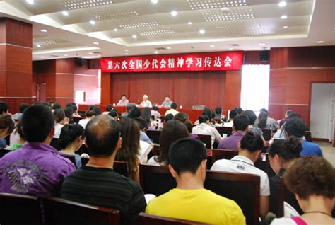 温岭籍在宁科技人才联谊座谈会在南京召开
