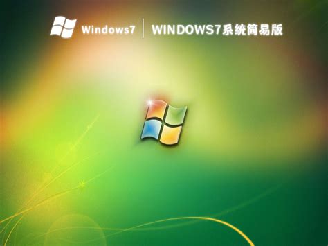 微软公司的Windows是如何发展到今天的?_北海亭-最简单实用的电脑知识、IT技术学习个人站