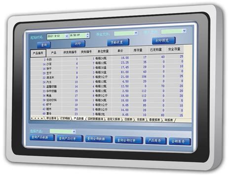 Windows7plc聚合工控盒子系统组态软件一体机无风扇耐高低温串口丰富-广州微嵌科技有限公司