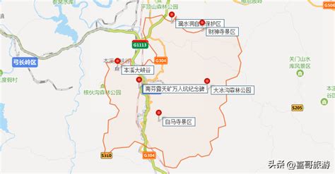 2020年6月8日至25日西藏阿里环线（大北线）自驾行约伴 - 户外约伴 徒户外网 - 网上户外平台