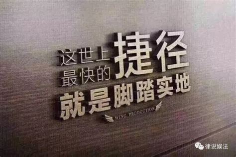 上海市长宁区某互联网公司办公室照明插座网线平面设计CAD图纸_办公室_土木在线