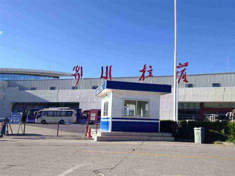 拉萨贡嘎机场T3航站楼工程通过行业验收 - 民用航空网