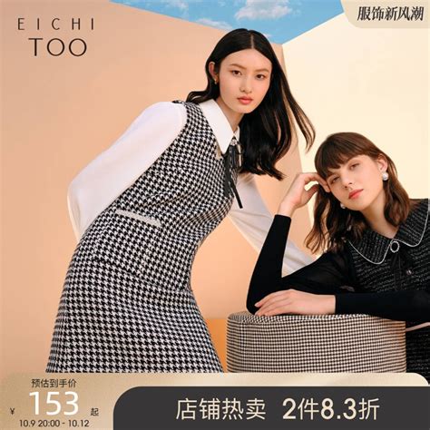 秋小爱表情包图片