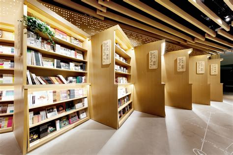 上海几何书店|摄影|环境/建筑摄影|南云121 - 原创作品 - 站酷 (ZCOOL)