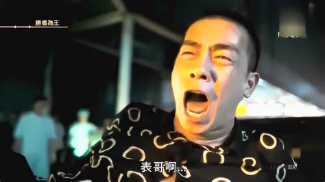 古惑仔1之人在江湖陈浩南，山鸡携手斗坤哥_电影_高清完整版视频在线观看_腾讯视频
