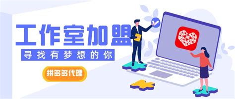上海出口软件设计定做价格(上海外贸软件)_V优客