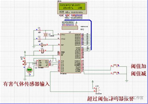 基于51单片机的恒温控制系统 - 单片机DIY制作