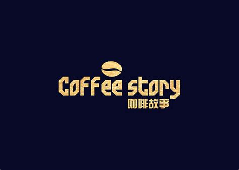 最新咖啡店名字大全-起名网