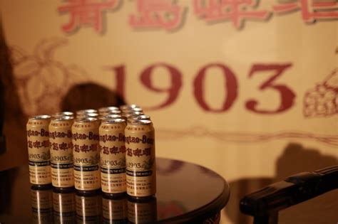 “双奥企业”青岛啤酒 全方位赋能2022北京冬奥_凤凰网