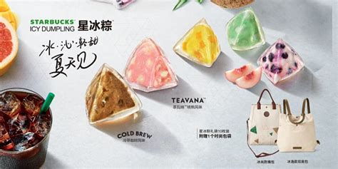 圣塞巴斯蒂安 的图像结果