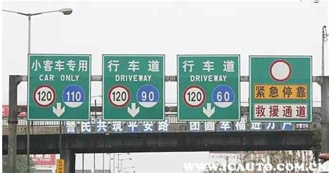 驾驶员绕行！许广高速湘潭这一路段因事故无法通行