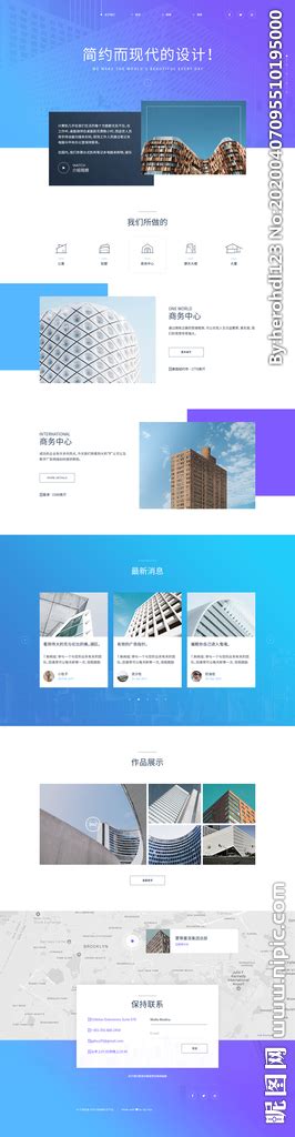 建筑企业网站首页UI设设计图__中文模板_ web界面设计_设计图库_昵图网nipic.com