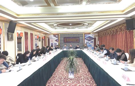 第二届南京都市圈人力资源协会联盟峰会圆满召开