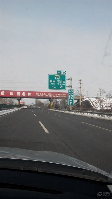 今天威宁高速路封路没（威宁高速公路封路消息） - 安庆市交通运输
