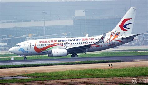 MU5613航班两度起飞 机上旅客支持东航返航救人-企业频道-东方网