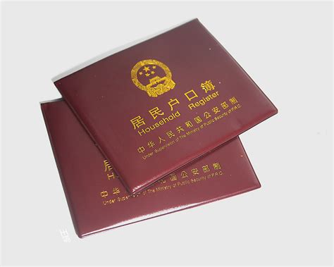 湖南怀化市只委托律师调取被告户籍证明手续，一般要多久、多少钱💛巧艺网