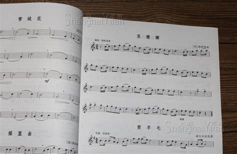 单簧管乐谱《雪绒花》-单簧管曲谱 - 乐器学习网
