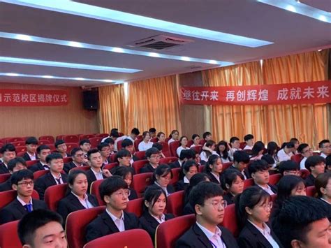 网络营销与直播电商-招生信息网-滁州职业技术学院