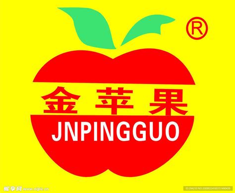 金苹果饲料标志设计图__企业LOGO标志_标志图标_设计图库_昵图网nipic.com