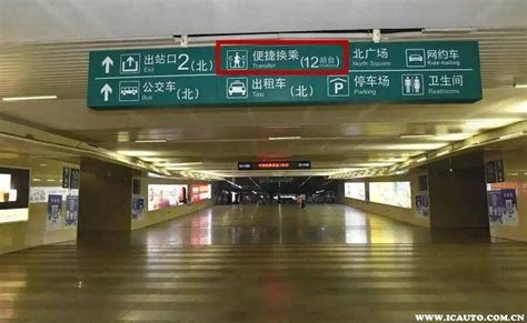 宽敞的武汉站高清图片下载_红动中国
