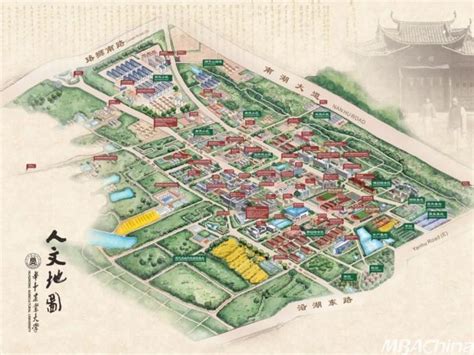 华中农业大学 - 中国学校规划与建设服务网
