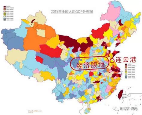 全国人均gdp地图,中人均,中人均_大山谷图库