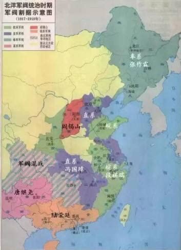 30年代左右军阀割据地图，看看你的家乡在哪里军阀势力中？