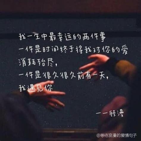 初心不变的唯美句子（坚定信仰不忘初心的唯美句子） - 知乎