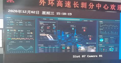 广州市冰点软件科技有限责任公司，软件定制开发，智能设备 ...