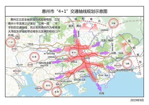 惠州未来15年城市空间结构拟定 2035年规划常住人口850万_惠州新闻网