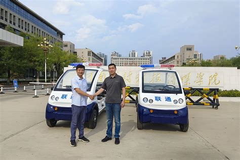 中国联合网络通信有限公司开封市分公司为学校赠送两辆治安巡逻车-河南开封科技传媒学院