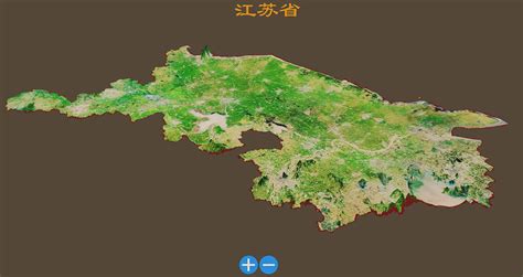 江苏省地形图图片