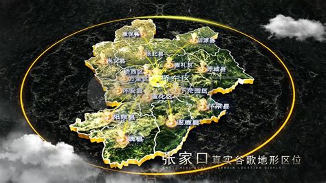 地理信息系统工程_河北大地数字