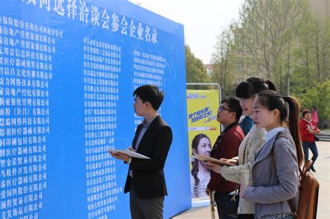 许昌市组织召开2023年全民科学素质工作成员单位会议- - 许昌市科学技术协会