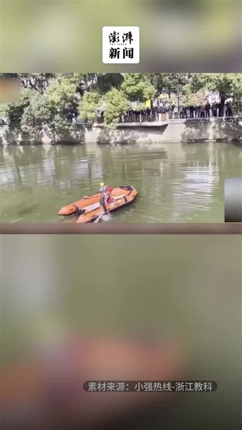 女子意外落水，幸好靠着羽绒服仰漂后获救_凤凰网视频_凤凰网
