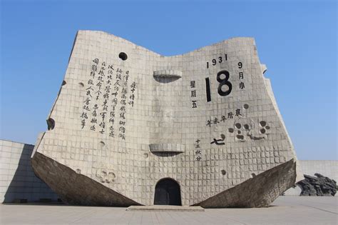 沈阳盛京博物馆群2号馆|空间|建筑设计|方建军 - 原创作品 - 站酷 (ZCOOL)